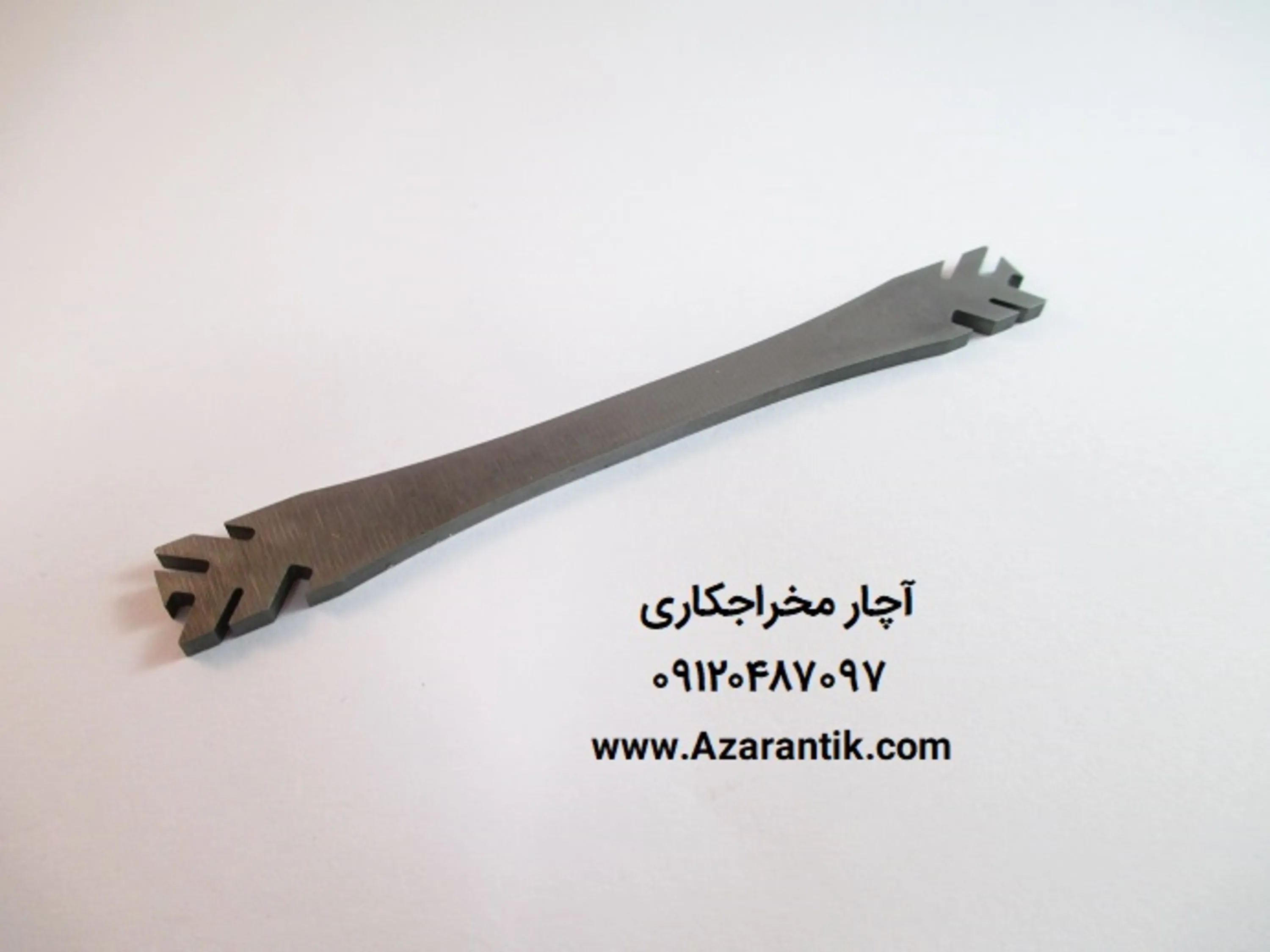 آچار مخراج کاری چنگ بازکن آمریکایی